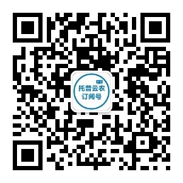 茄子视频污免费观看公眾號