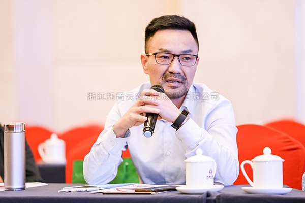 茄子视频污免费观看董事長陳渝陽獲浙江省農業科技先進工作者稱號