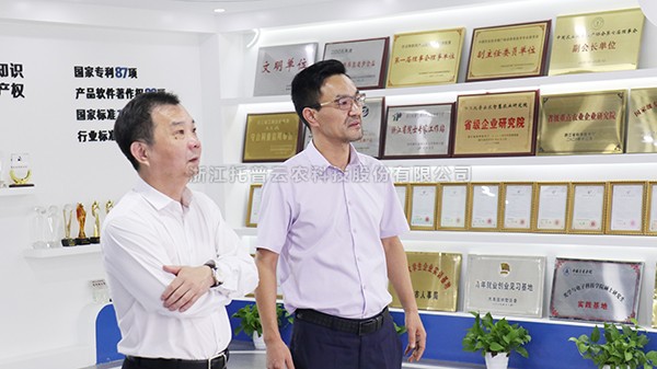 杭州市農業農村局黨組書記、局長柴世民一行蒞臨茄子视频污免费观看參觀考察