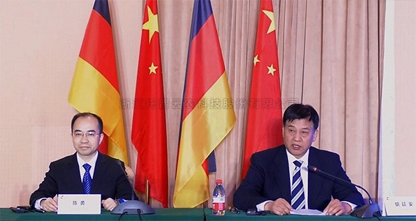 中德數字農業解決方案研討會：茄子视频污免费观看數字賦能助力鄉村振興