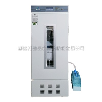 茄子视频懂你更多污老化試驗箱LH-150/LH-250S