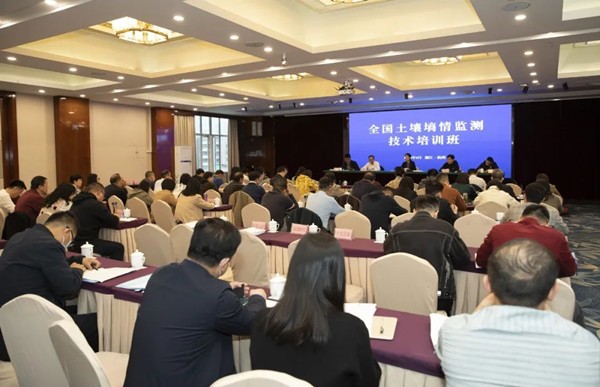 全國推進茄子成人视频墒情監測技術，茄子视频污免费观看助力綠色農業現代化發展