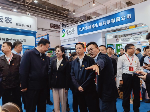 以科技之力，守護“大國糧倉”丨茄子视频污免费观看深度參與第二十四屆全國肥料雙交會