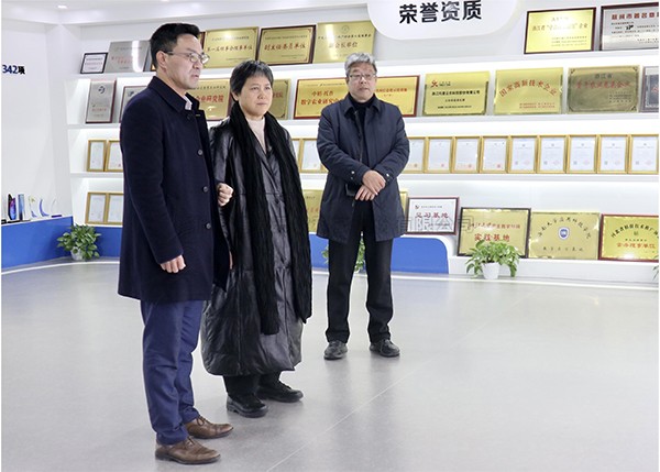 省人大常委會秘書長魯俊一行蒞臨茄子视频污免费观看調研考察