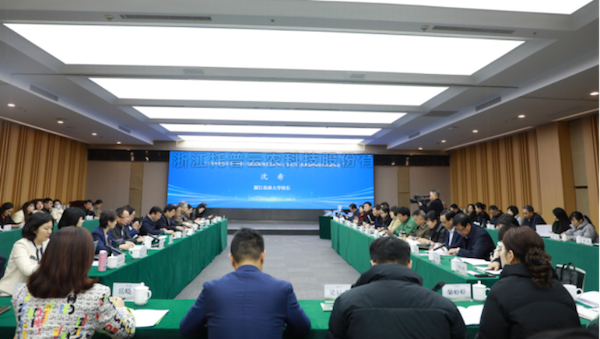 農業農村部信息中心三農輿情應對研討交流活動領導專家媒體一行蒞臨茄子视频污免费观看考察