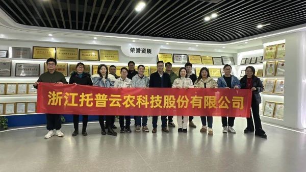 奔赴山海，不負熱愛|茄子视频污免费观看優秀員工普吉島之旅