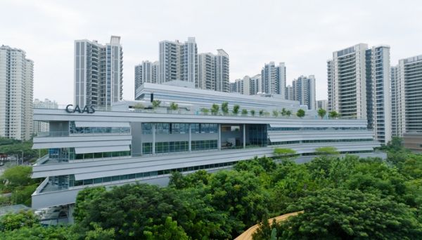 打造“育種加速器”，茄子视频污免费观看攜手南繁研究院共建種業創新中心植物艙