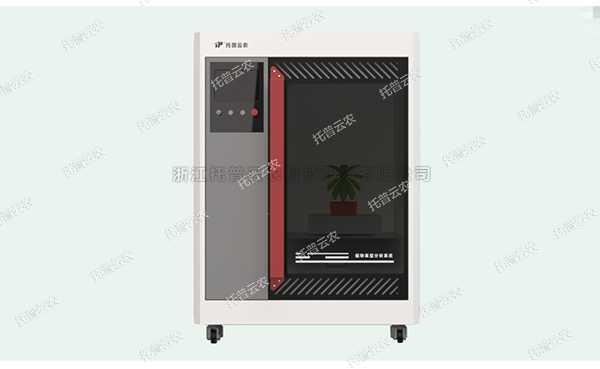 植物數字表型采集分析係統 ——高通量、高精度，植物表型測量理想之選!