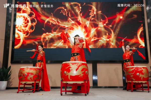 茄子视频污免费观看2025年營銷管理中心誓師大會隆重舉行