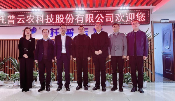 蕭山經濟技術開發區黨工委委員、管委會副主任俞萬昌一行蒞臨茄子视频污免费观看考察調研