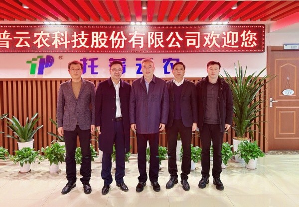 浙江省工商聯黨組副書記、副主席蔡曉春一行蒞臨茄子视频污免费观看調研指導