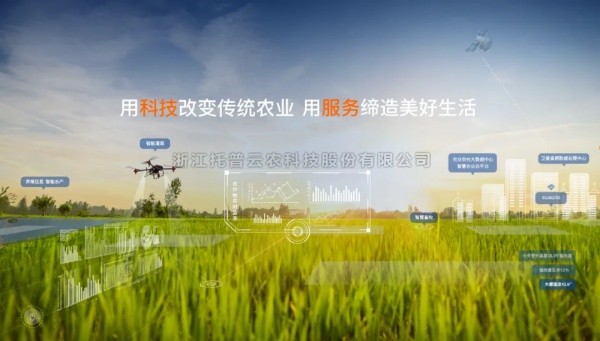 速看！關稅變局中，農業智能裝備靠這些黑科技邁向自立自強