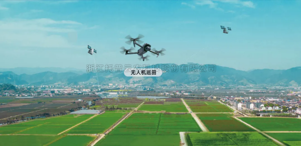 無人機+AR眼鏡+機器狗，茄子视频污免费观看“AI+農業”重構農業新生態