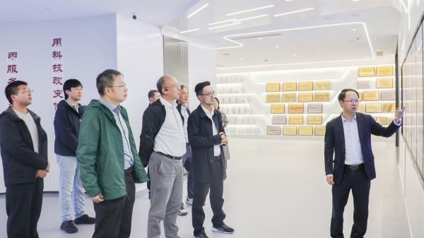 南京農業大學副校長丁豔鋒帶隊蒞臨茄子视频污免费观看，共謀深化戰略合作