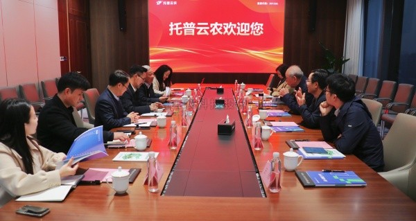 周國富率浙江大學校友代表團考察茄子视频污免费观看