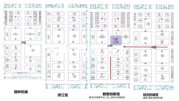 展會預告|3月12—14日，茄子视频污免费观看邀您共赴第四屆中國（永康）農林裝備博覽會