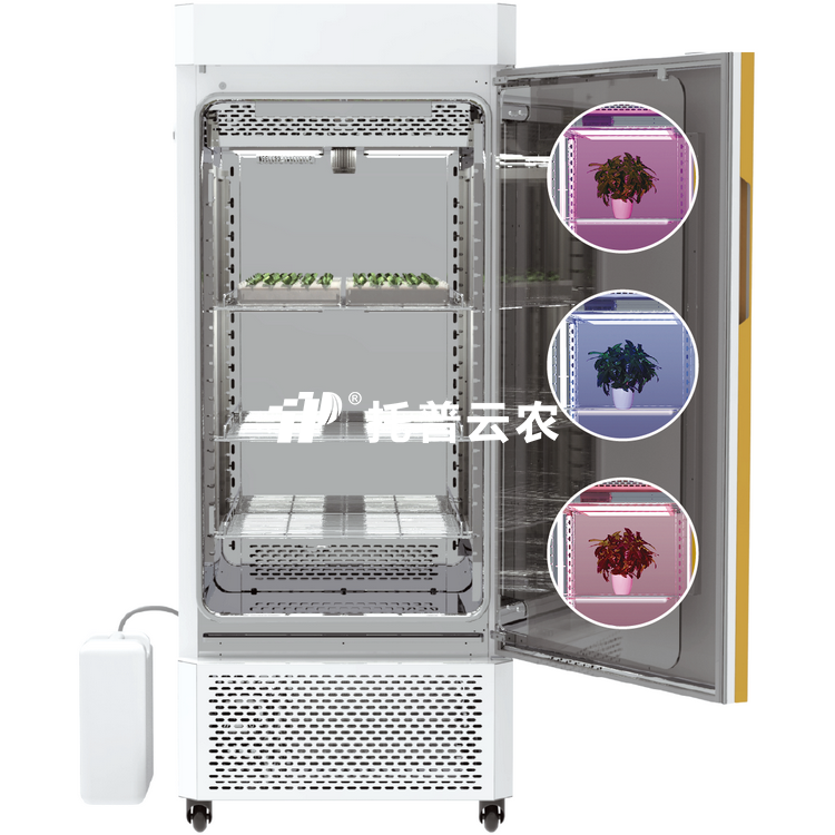 環控型植物活體影像分析儀 TP-R1000D-VB/TP-R420D-VB