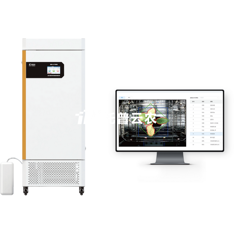 環控型植物生長表型分析係統TP-R1000D-VC/TP-R420D-VC/TP-R1000D-VCM/TP-R420D-VCM