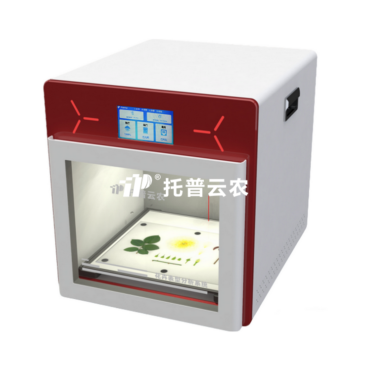 多功能植物表型采集分析係統 TP-PhenoMS-VL2