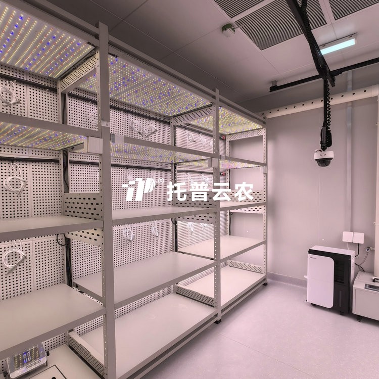 人工氣候室植物表型監測係統TP-PlantR