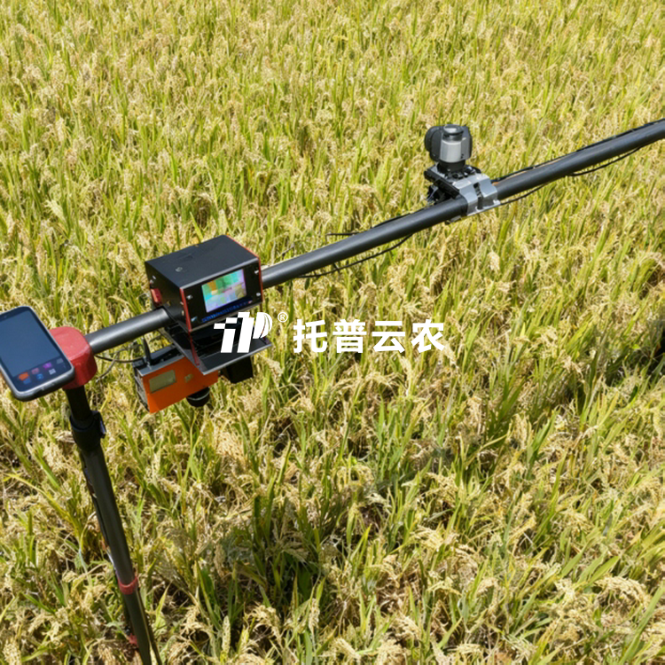 便攜式高通量表型采集分析平台TP-BX-2D/TP-BX-2DM/TP-BX-2DMG/TP-BX-2NT