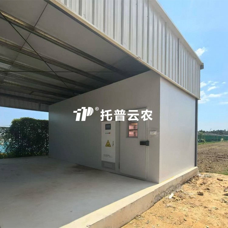 室外型人工氣候室 /