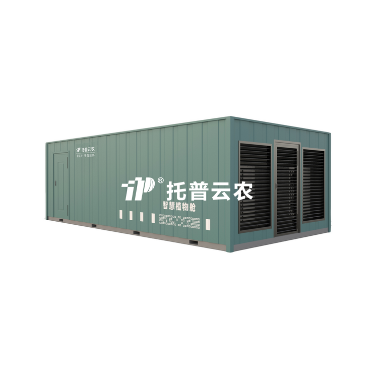 步入式人工氣候箱 TP-ZWC-1