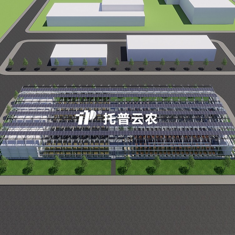 溫室型植物工廠TP-ZWGC係列