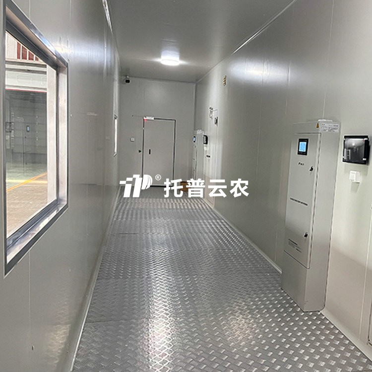 種質資源短期庫 /