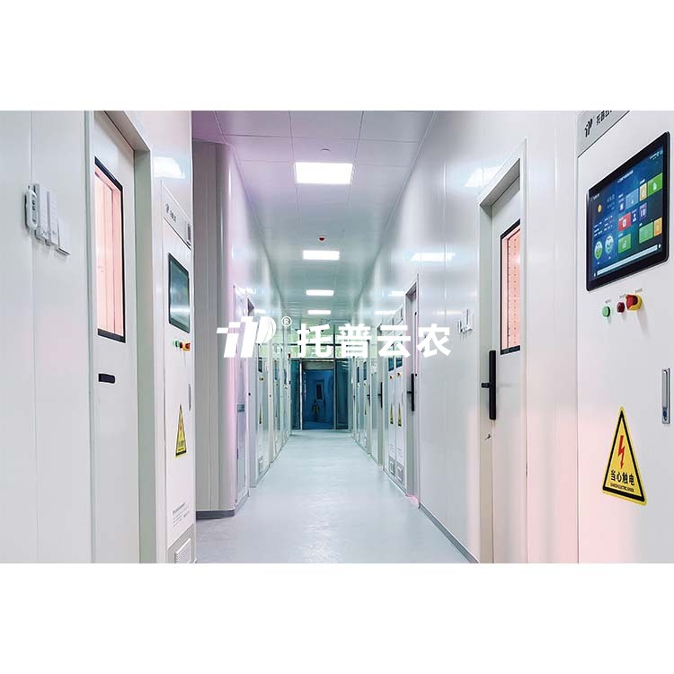 種質資源庫TPZY-C/TPZY-D