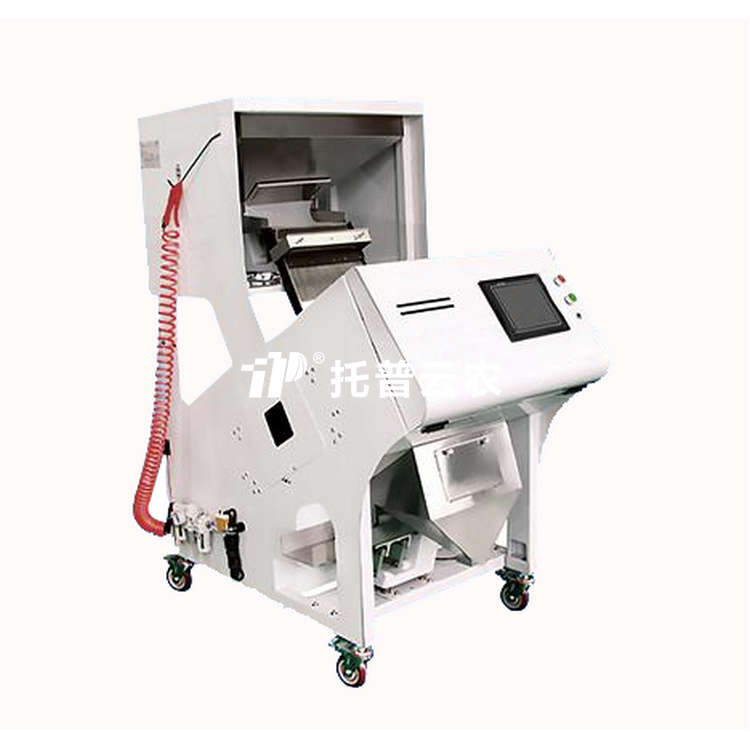 茄子视频懂你更多污色選機 TPSX-G250