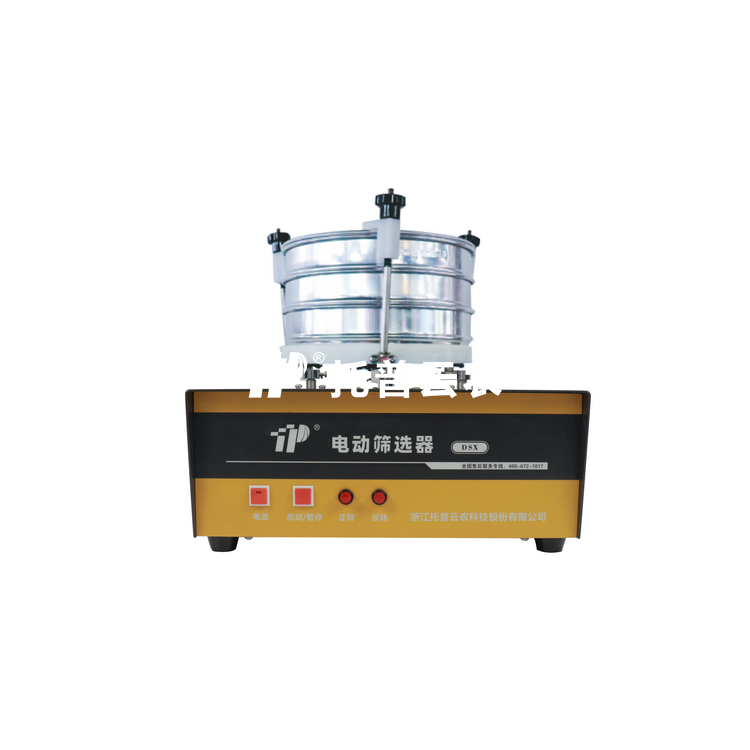 電動篩選器 DSX
