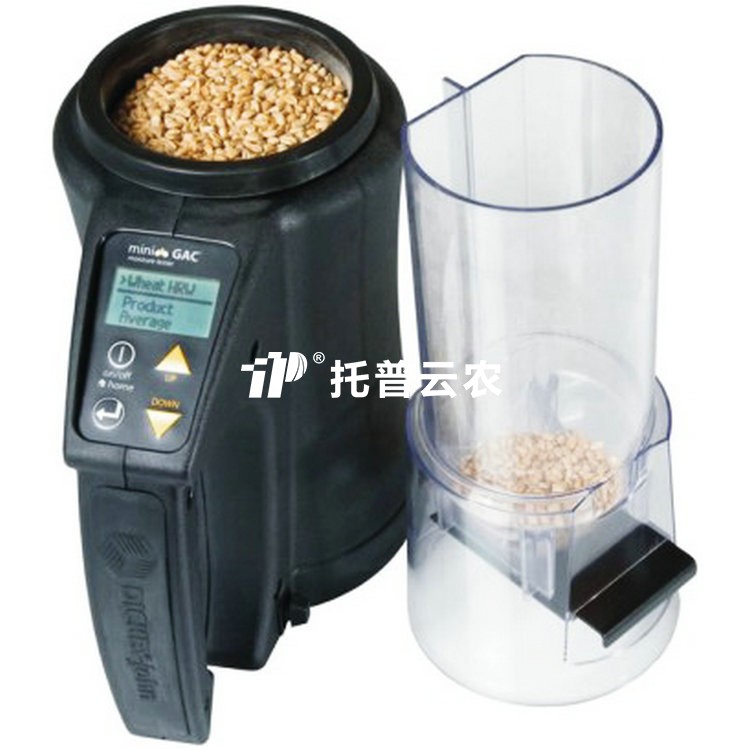 便攜式高精度穀物水分測定儀