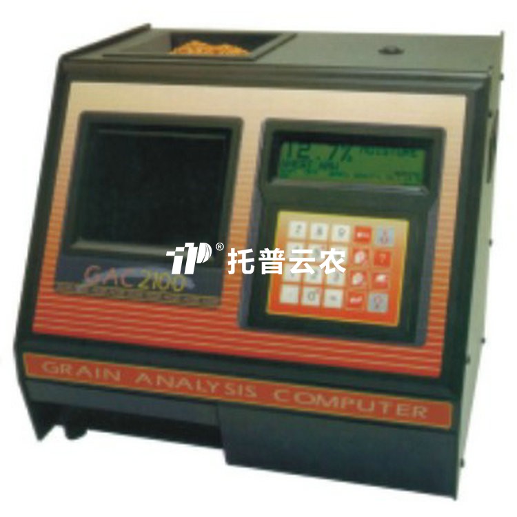 高精度穀物水分容重測定儀 GAC-2100AGRI