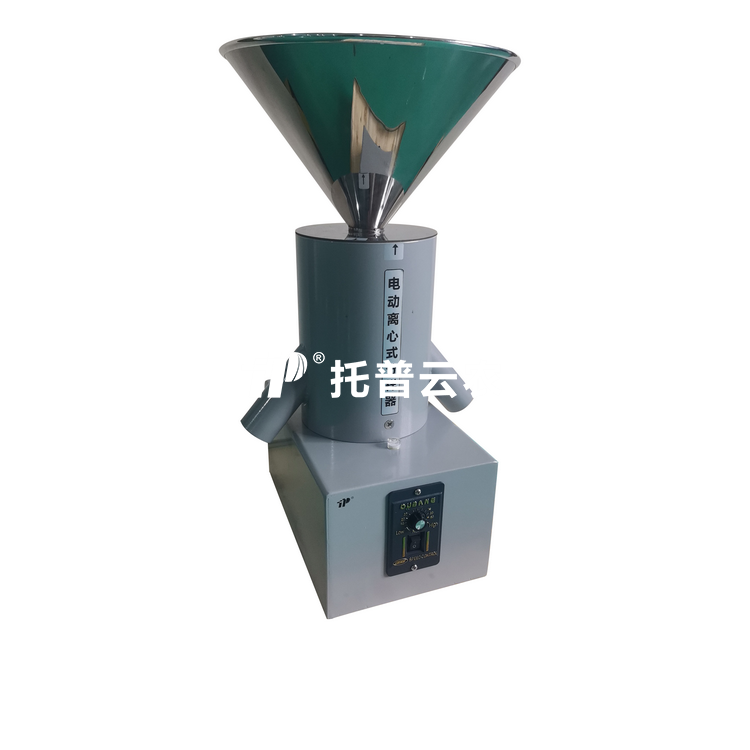 電動離心式分樣器LXFY-2