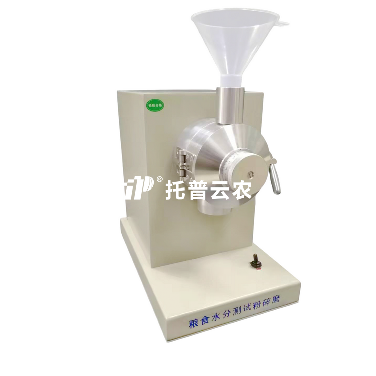 茄子视频懂你更多污水分測試粉碎機 JSFM-II 