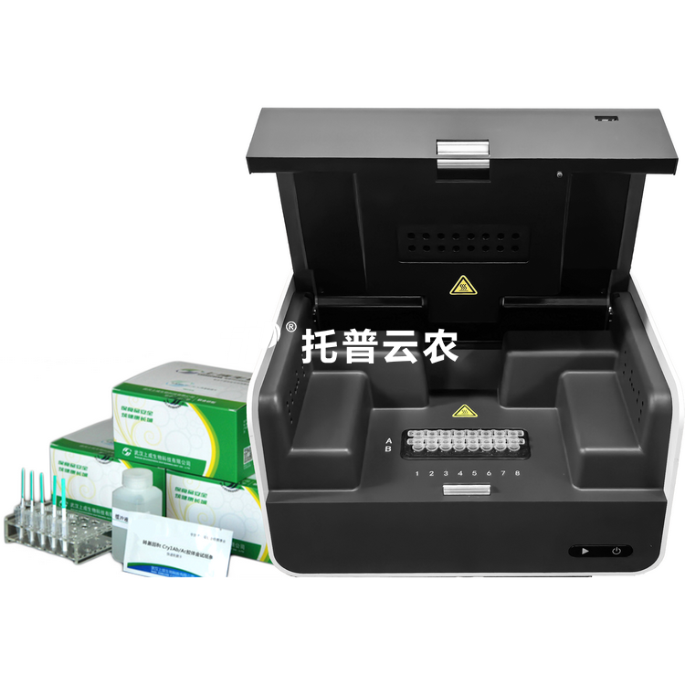 轉基因品種快速檢測儀TPJY-1
