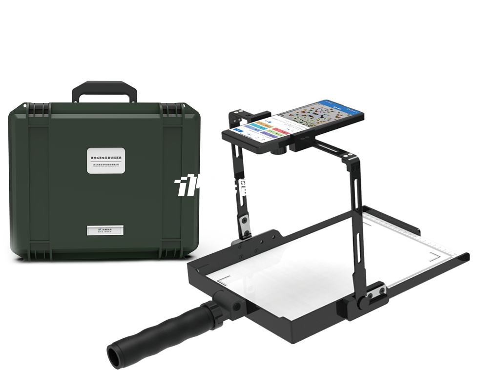 便攜式害蟲采集識別係統 TPTB-SC1.0