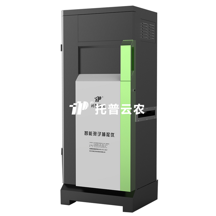 智能孢子捕捉儀TPSQ-BZ