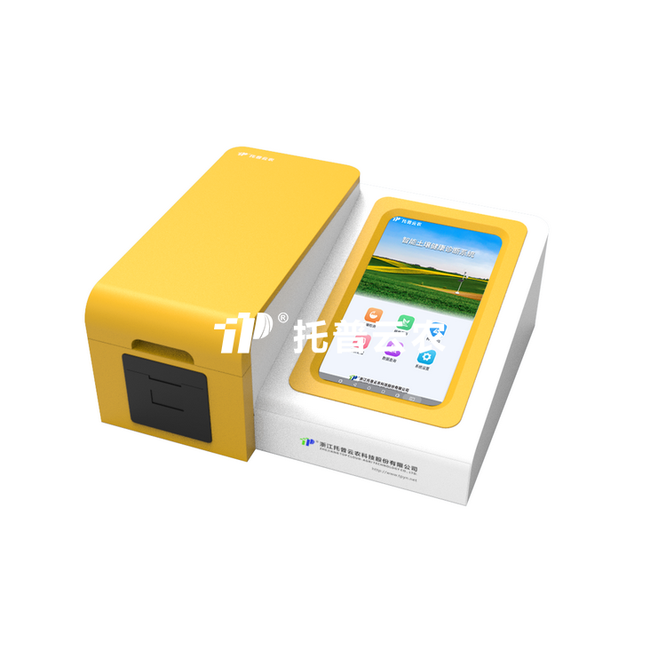 全項目茄子成人视频肥料養分檢測儀TP-SNT-12A