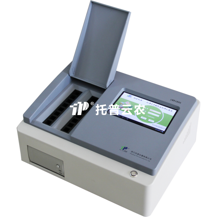 茄子成人视频肥料養分測定儀TPY-16A