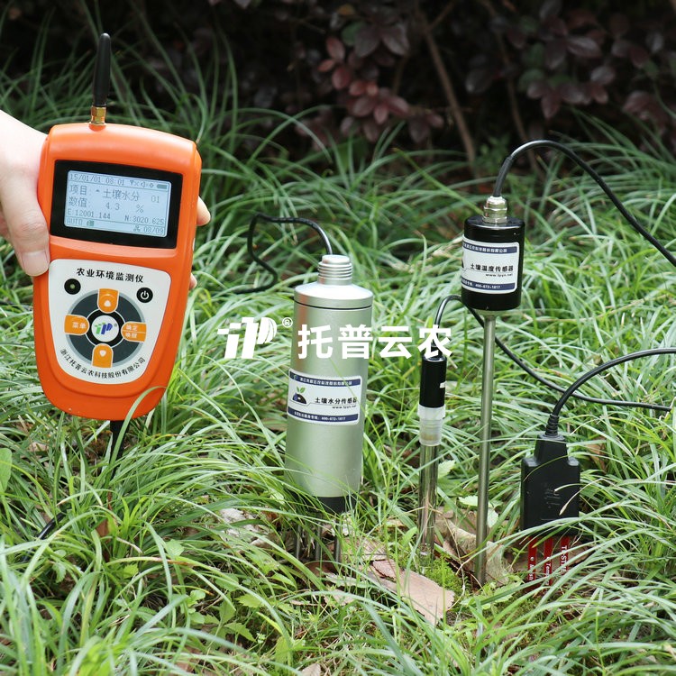 茄子成人视频水分溫度鹽分pH測定儀 TZS-pHW-4G