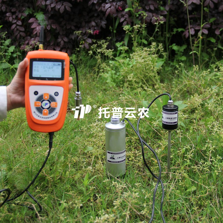 多參數茄子成人视频水分測定儀 TZS-5X-G