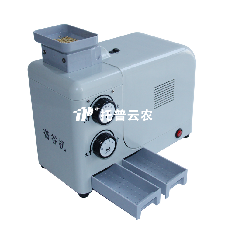 小型礱穀機TP-JLG-2018