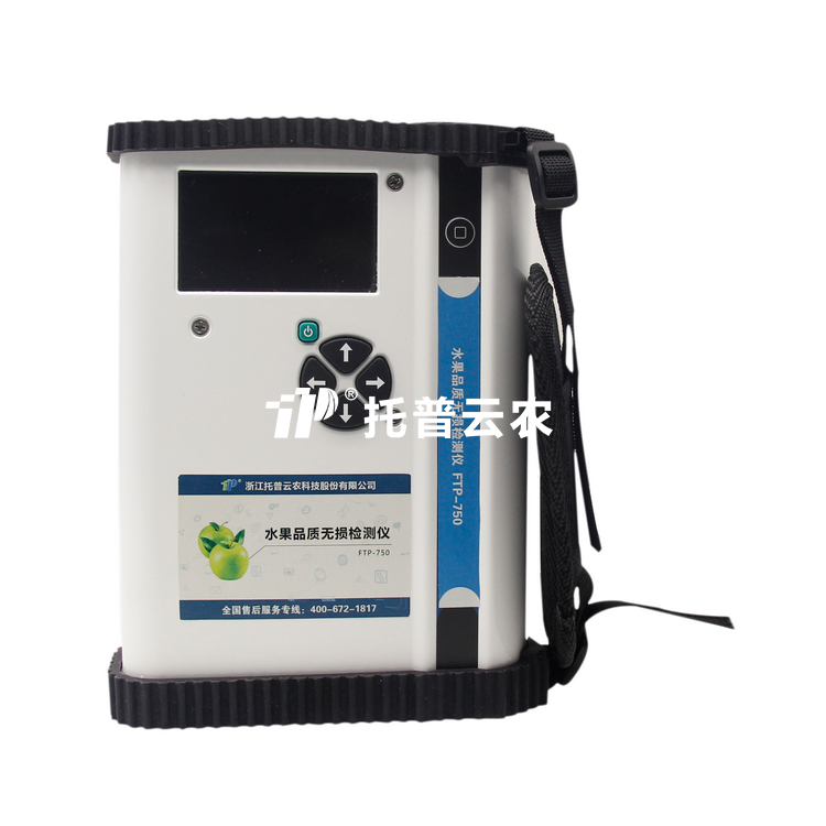 水果品質無損檢測儀TPF-750