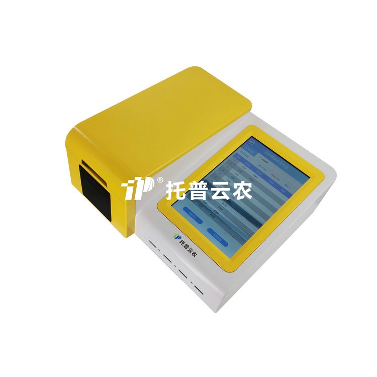 多功能農藥殘留檢測儀NY-12DG