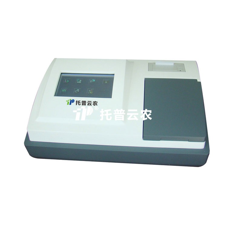 全自動農藥殘留檢測儀NY-16DG