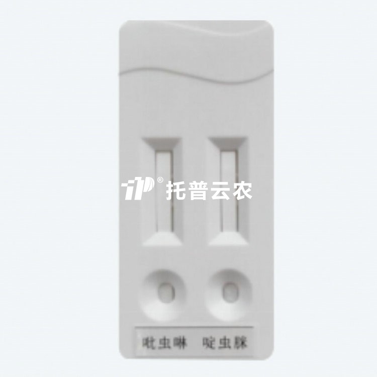 茶葉農殘速測卡NY-1C