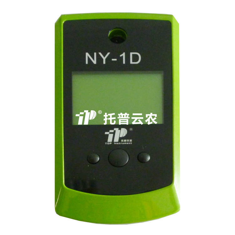 手持式農藥殘留檢測儀NY-1D