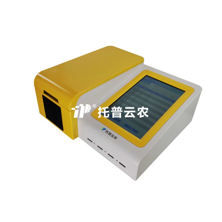 多功能食品安全檢測儀TPSP-10D